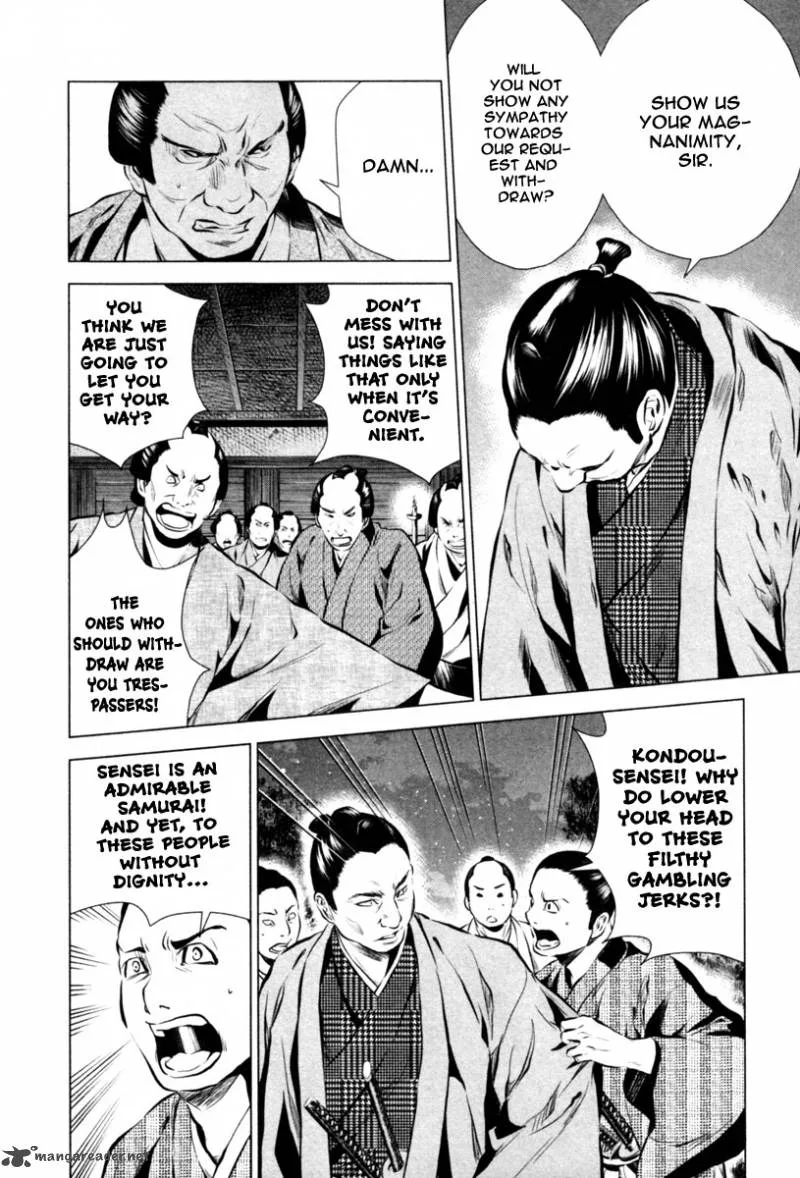 Ichi Chapter 5 page 19