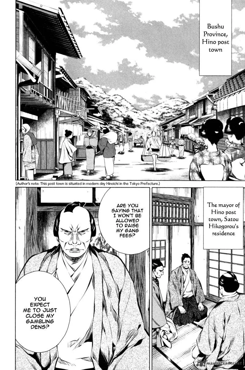 Ichi Chapter 5 page 3