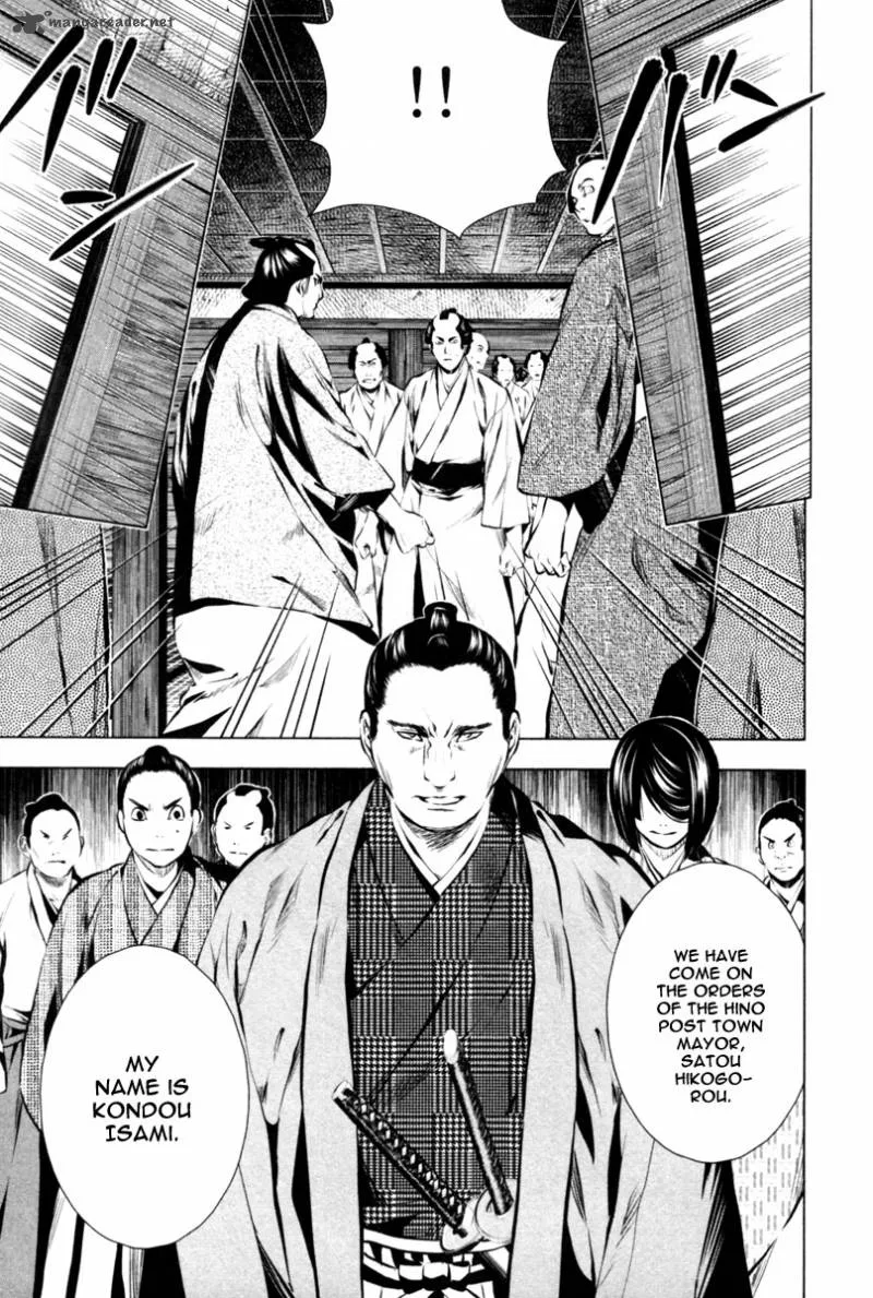 Ichi Chapter 5 page 16