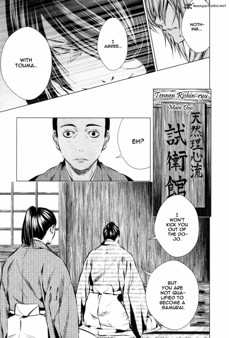 Ichi Chapter 5 page 32