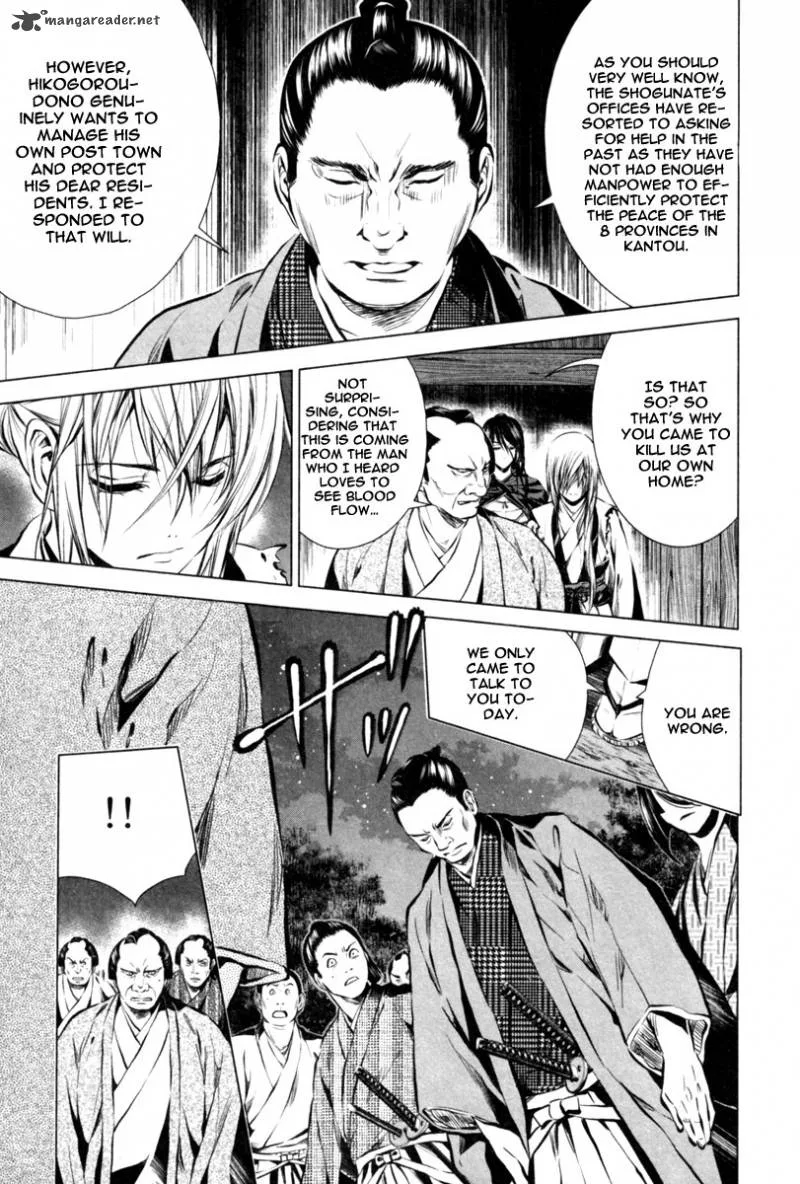 Ichi Chapter 5 page 18