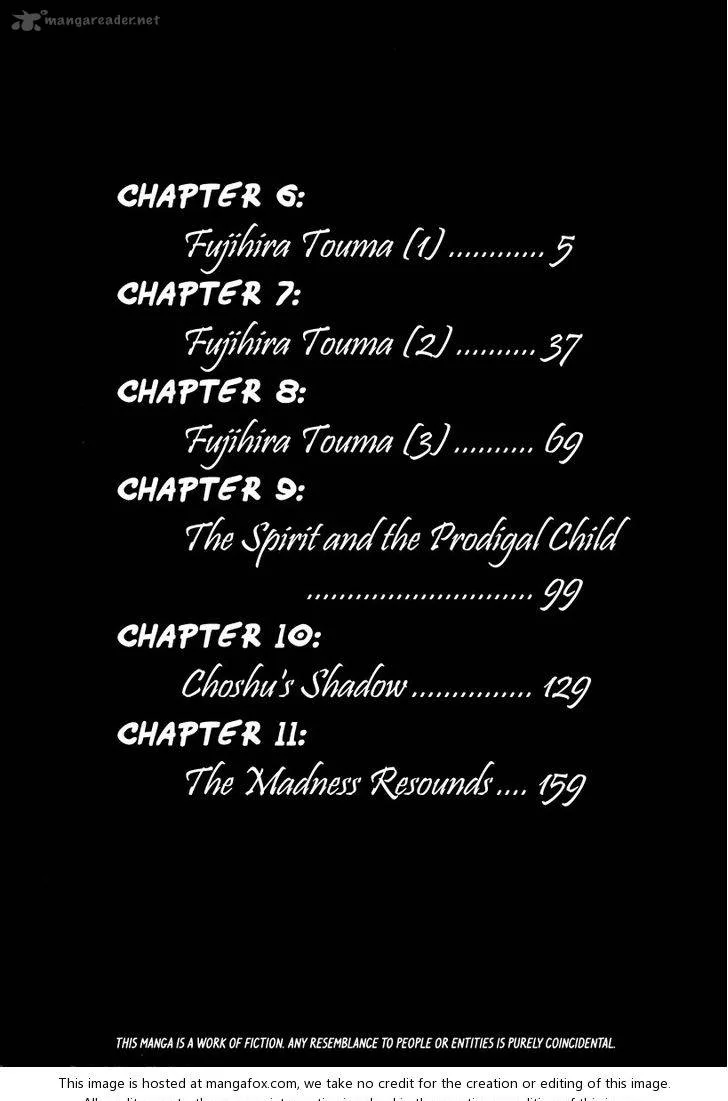 Ichi Chapter 6 page 6