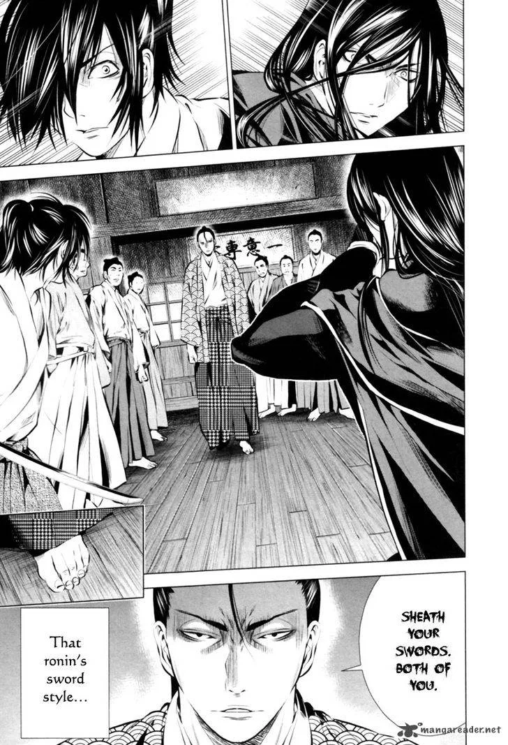 Ichi Chapter 6 page 32