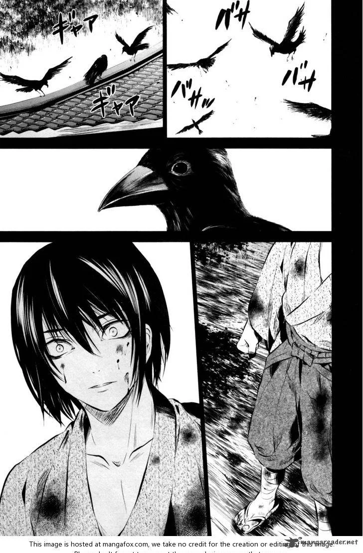 Ichi Chapter 6 page 9