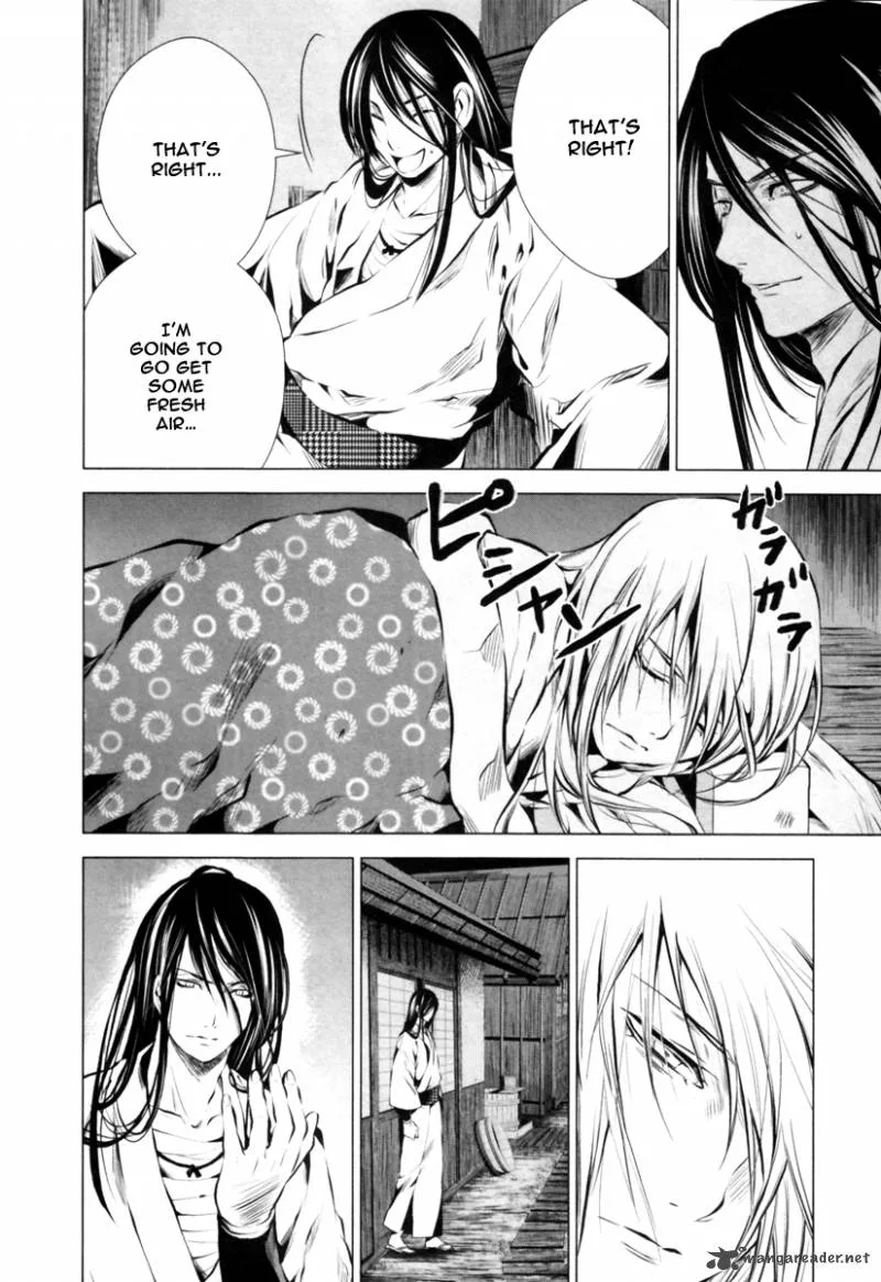 Ichi Chapter 7 page 5