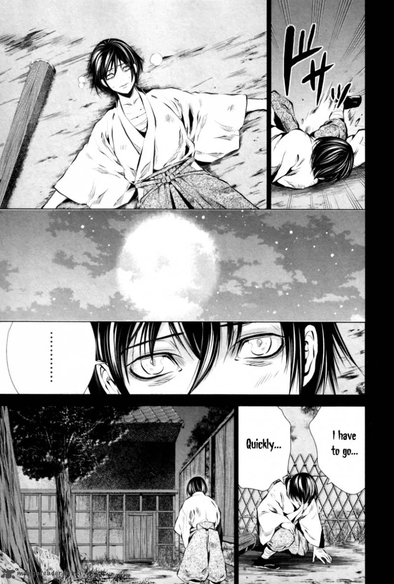 Ichi Chapter 7 page 16