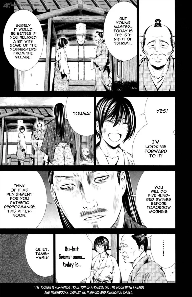 Ichi Chapter 7 page 12