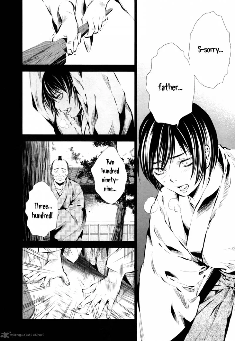 Ichi Chapter 7 page 7