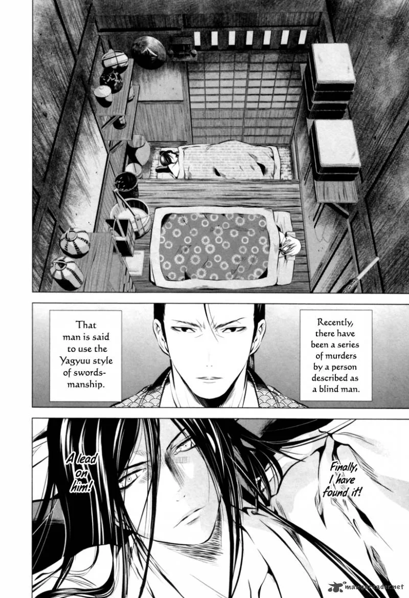 Ichi Chapter 7 page 3