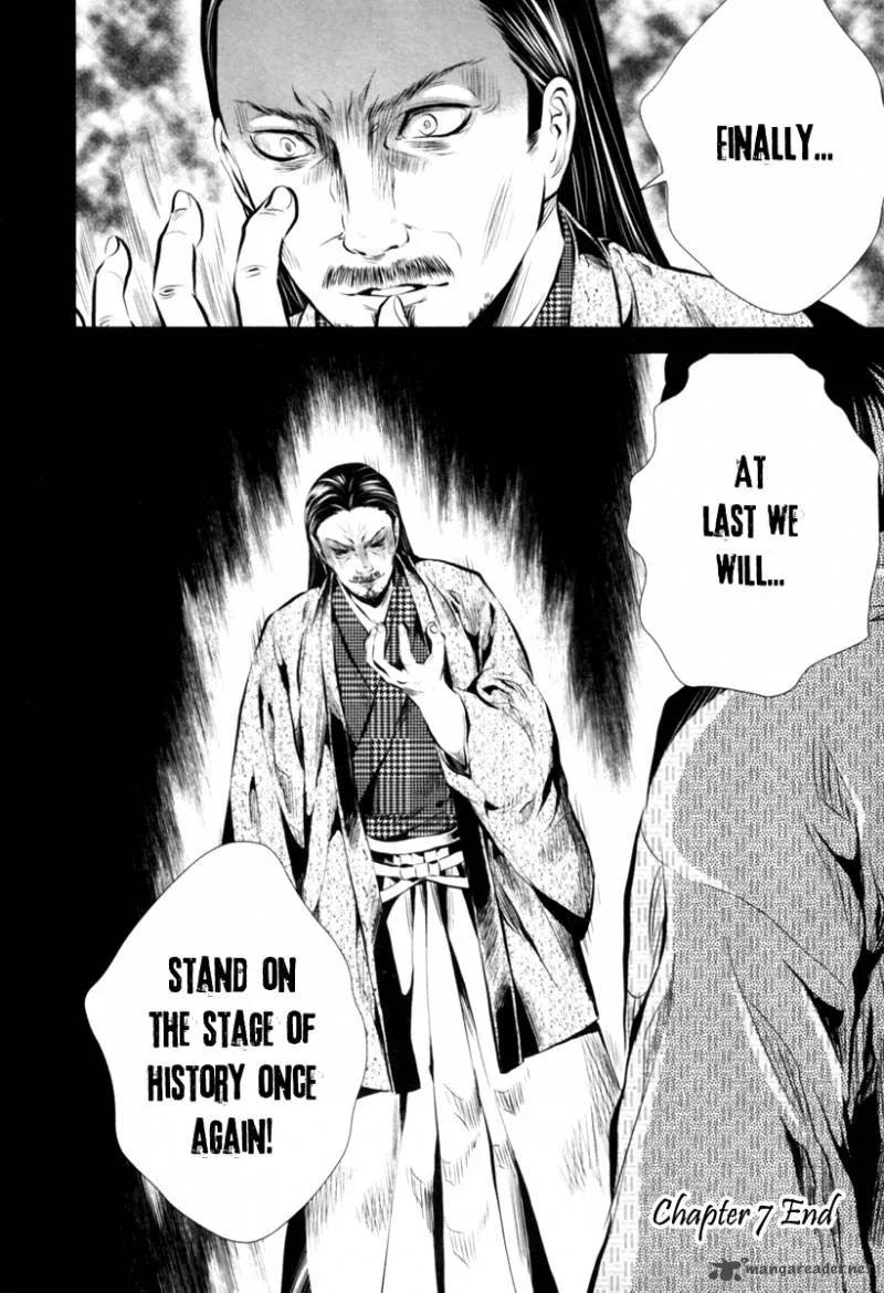 Ichi Chapter 7 page 31
