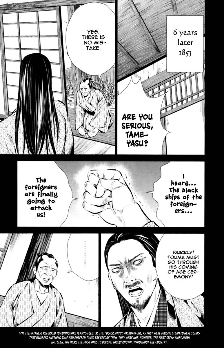 Ichi Chapter 7 page 30