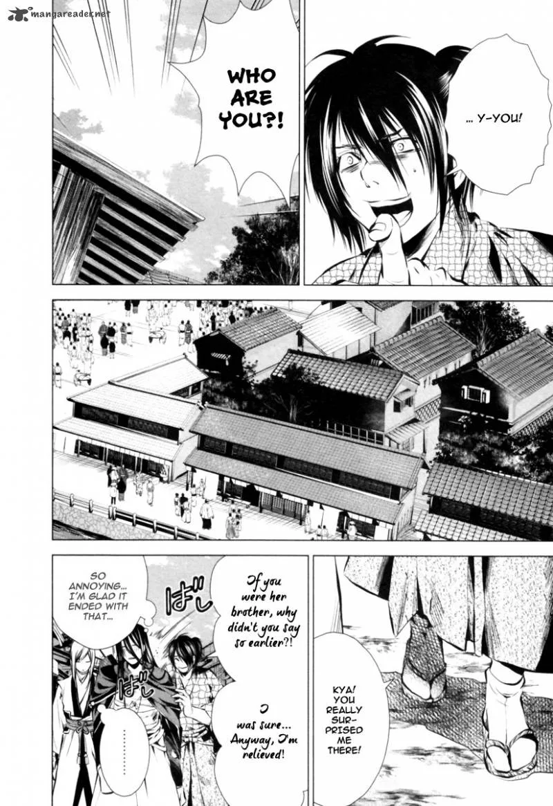 Ichi Chapter 8 page 27