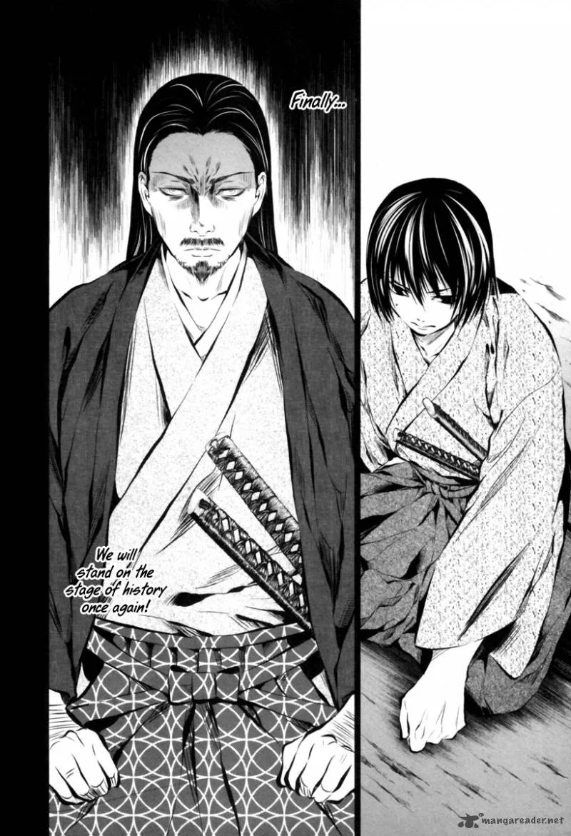 Ichi Chapter 8 page 4
