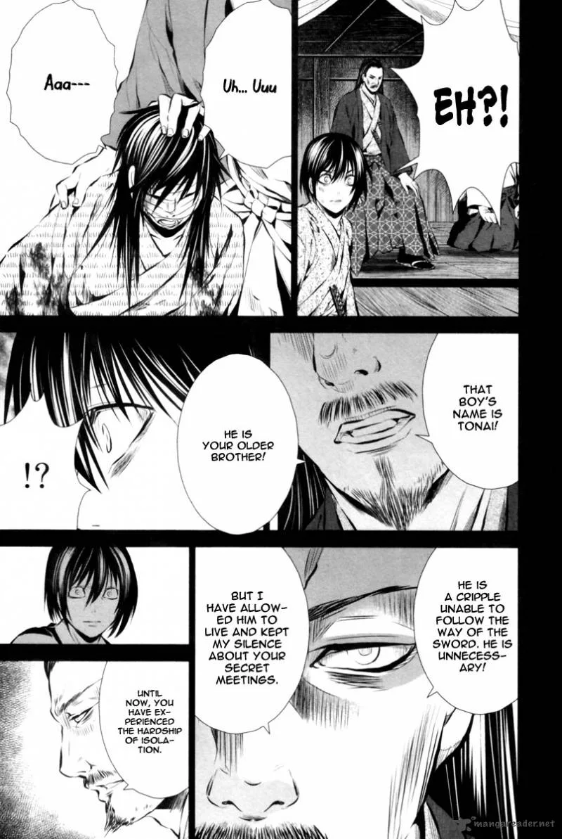 Ichi Chapter 8 page 7