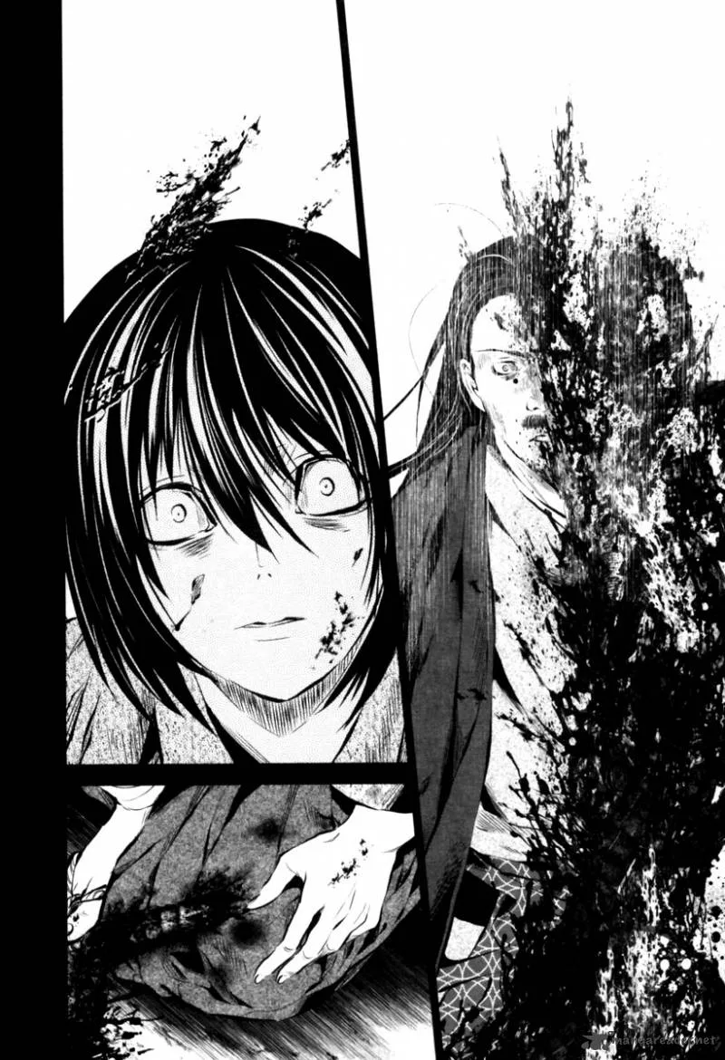 Ichi Chapter 8 page 17