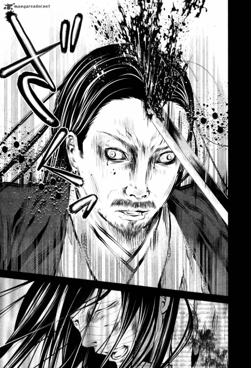 Ichi Chapter 8 page 15