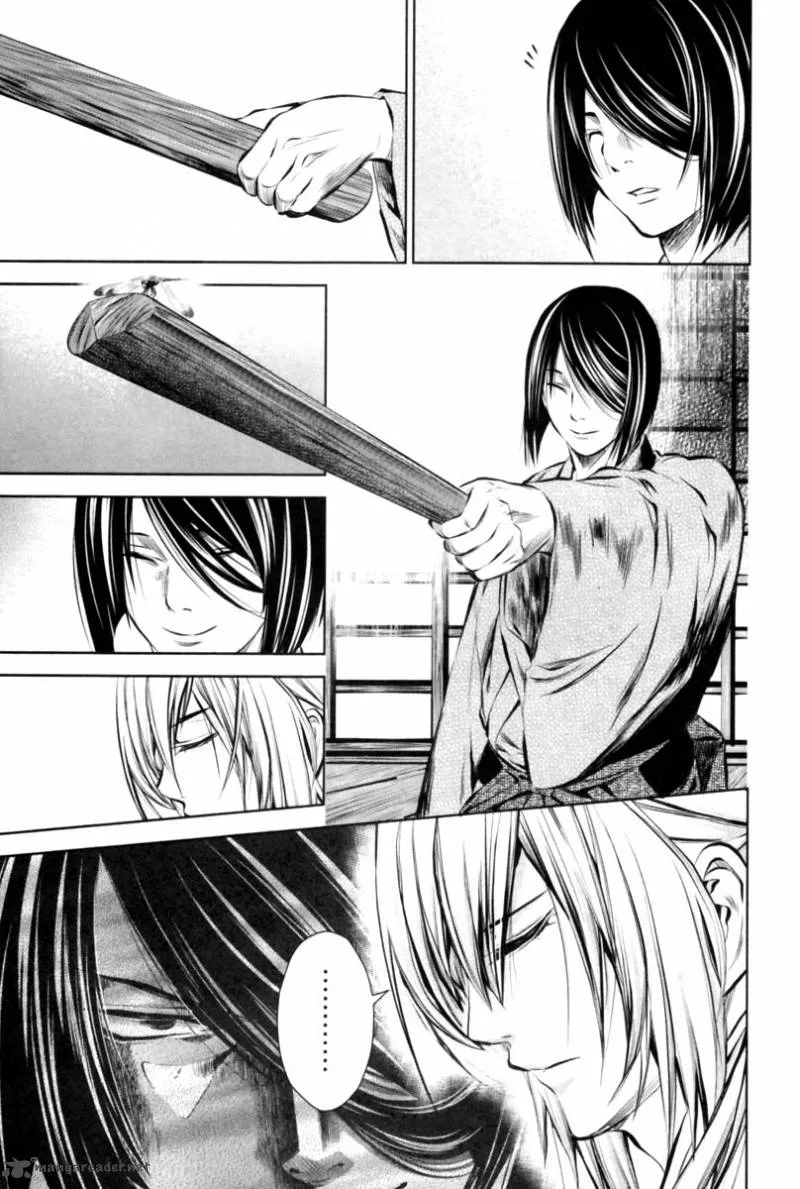 Ichi Chapter 9 page 6