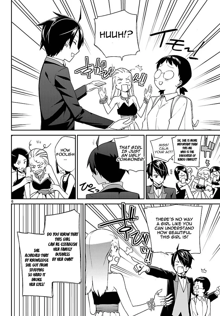 Ichiba Kurogane wa Kasegitai Chapter 1 page 6