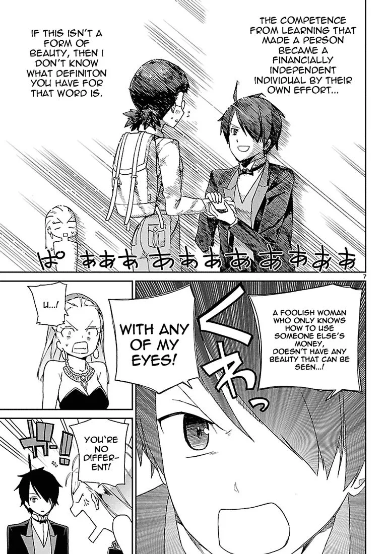 Ichiba Kurogane wa Kasegitai Chapter 1 page 7