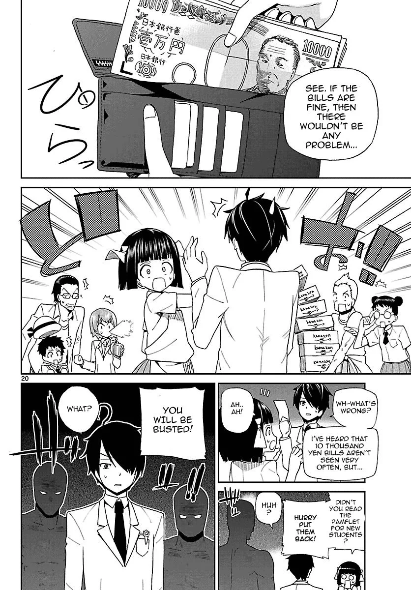 Ichiba Kurogane wa Kasegitai Chapter 1 page 19