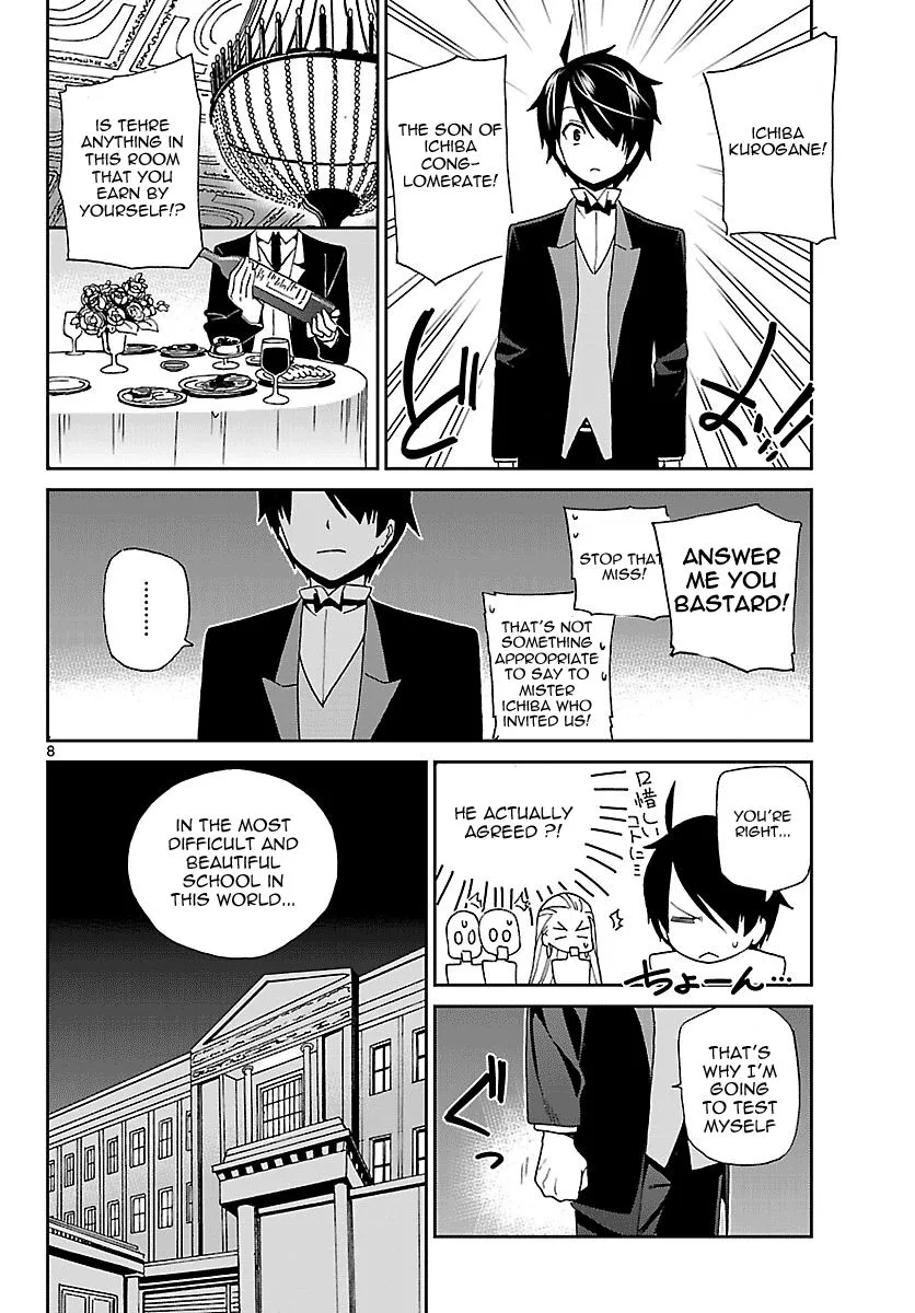 Ichiba Kurogane wa Kasegitai Chapter 1 page 8