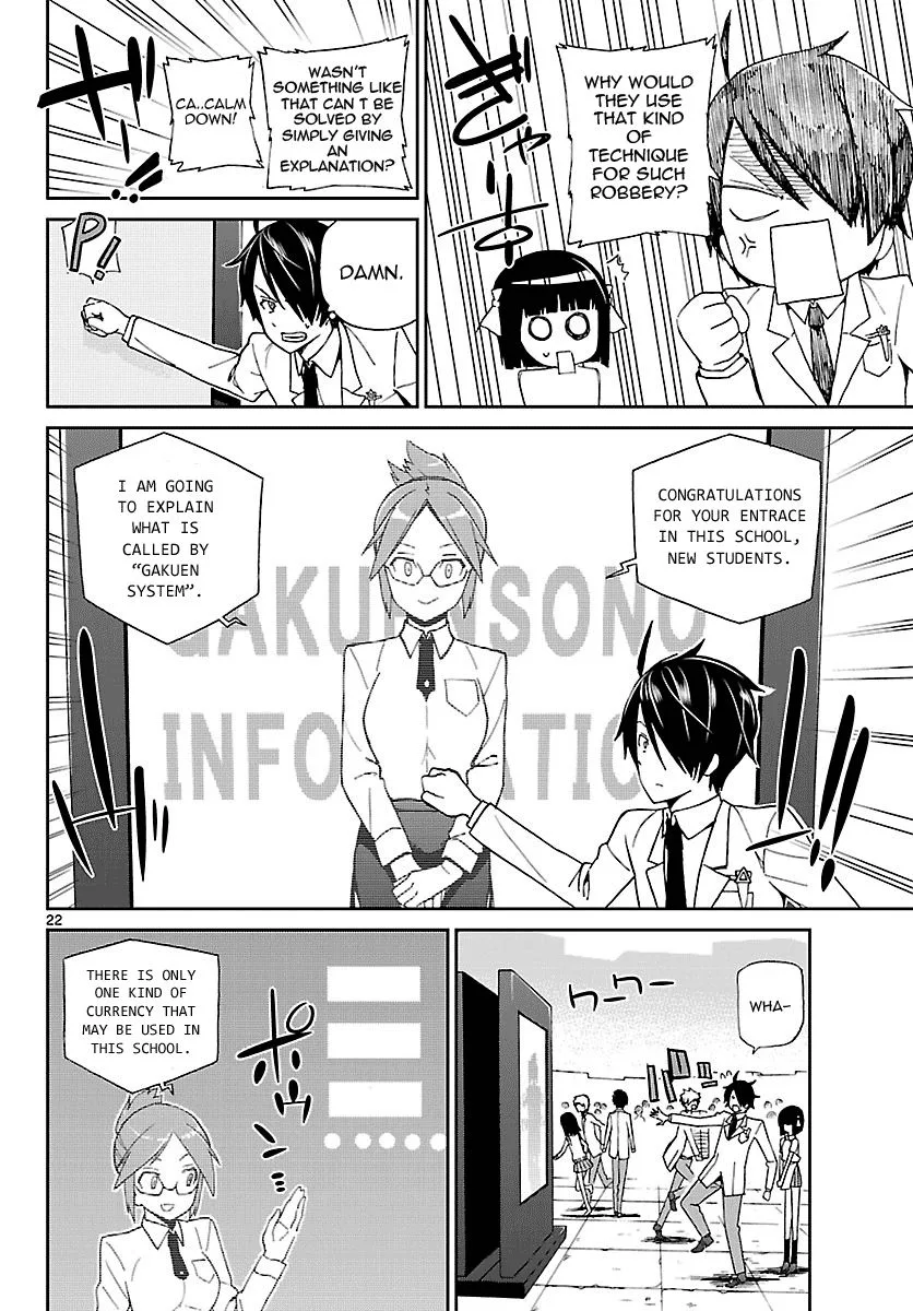 Ichiba Kurogane wa Kasegitai Chapter 1 page 21