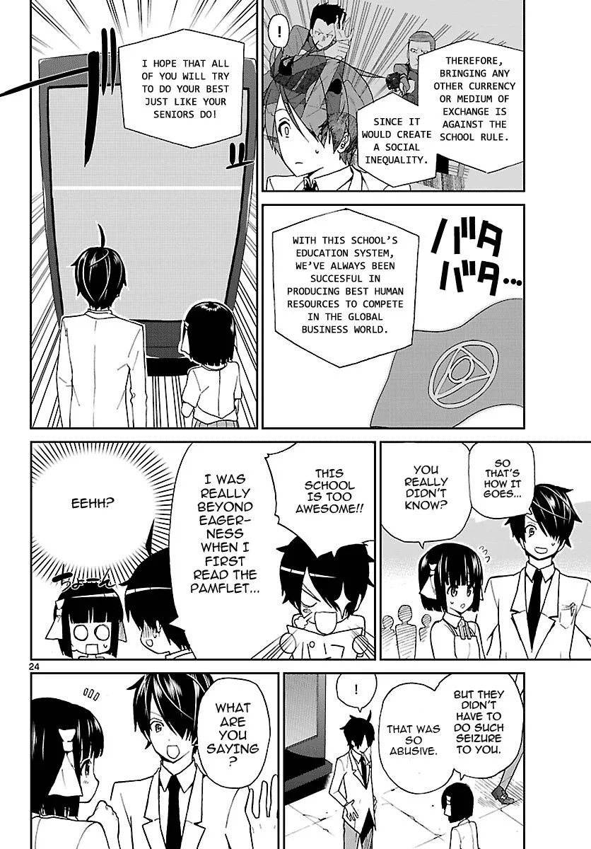 Ichiba Kurogane wa Kasegitai Chapter 1 page 23