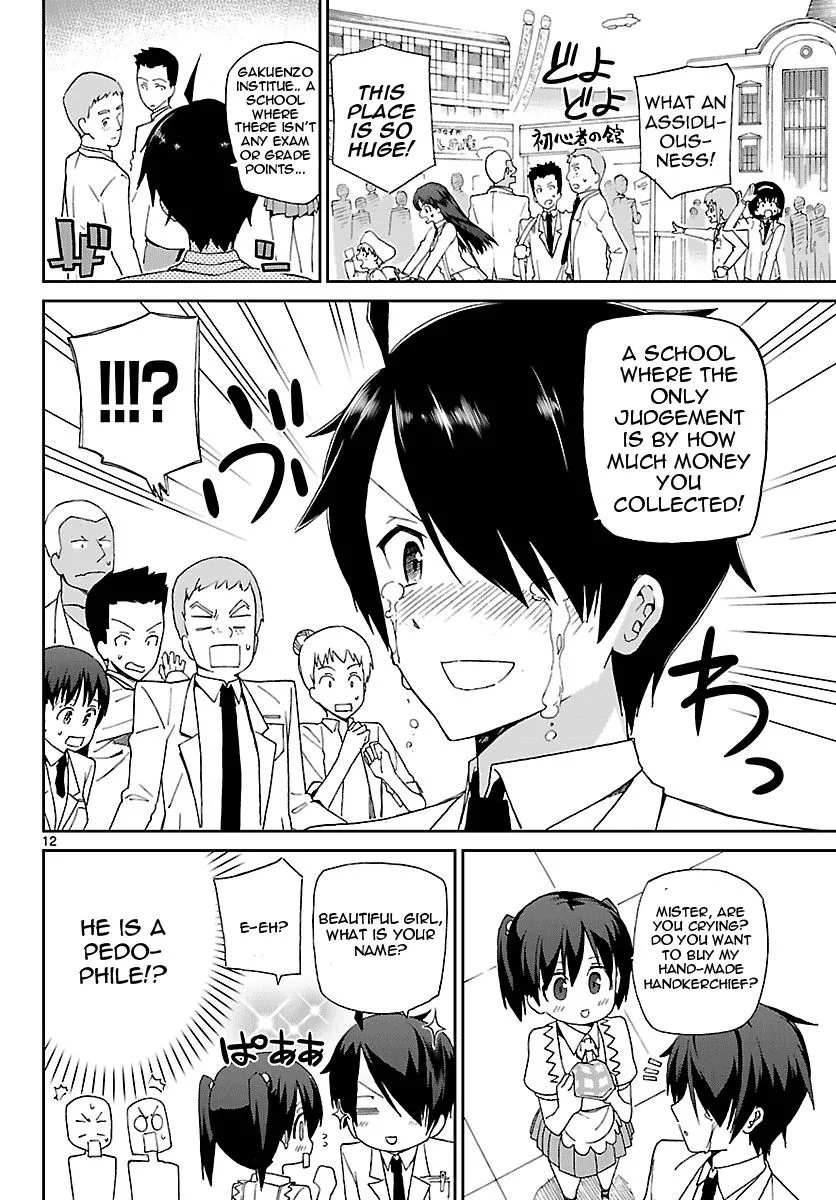 Ichiba Kurogane wa Kasegitai Chapter 1 page 11