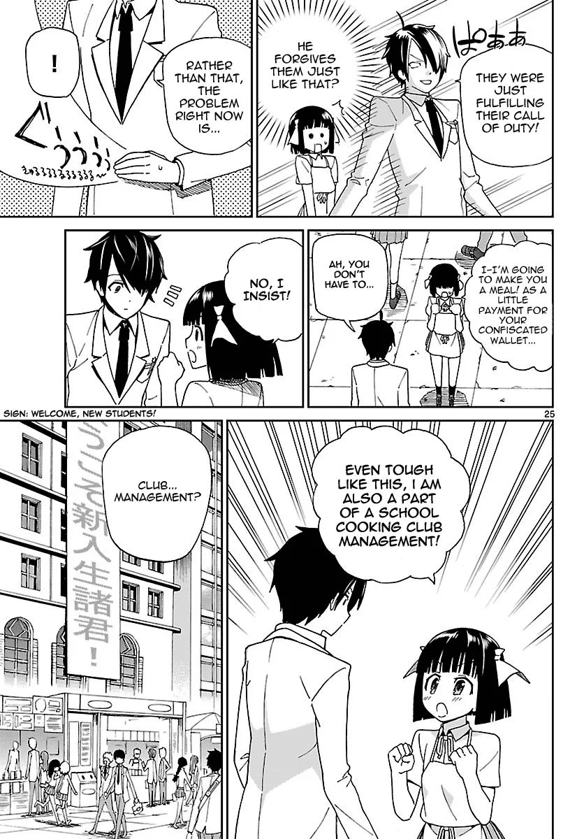 Ichiba Kurogane wa Kasegitai Chapter 1 page 24