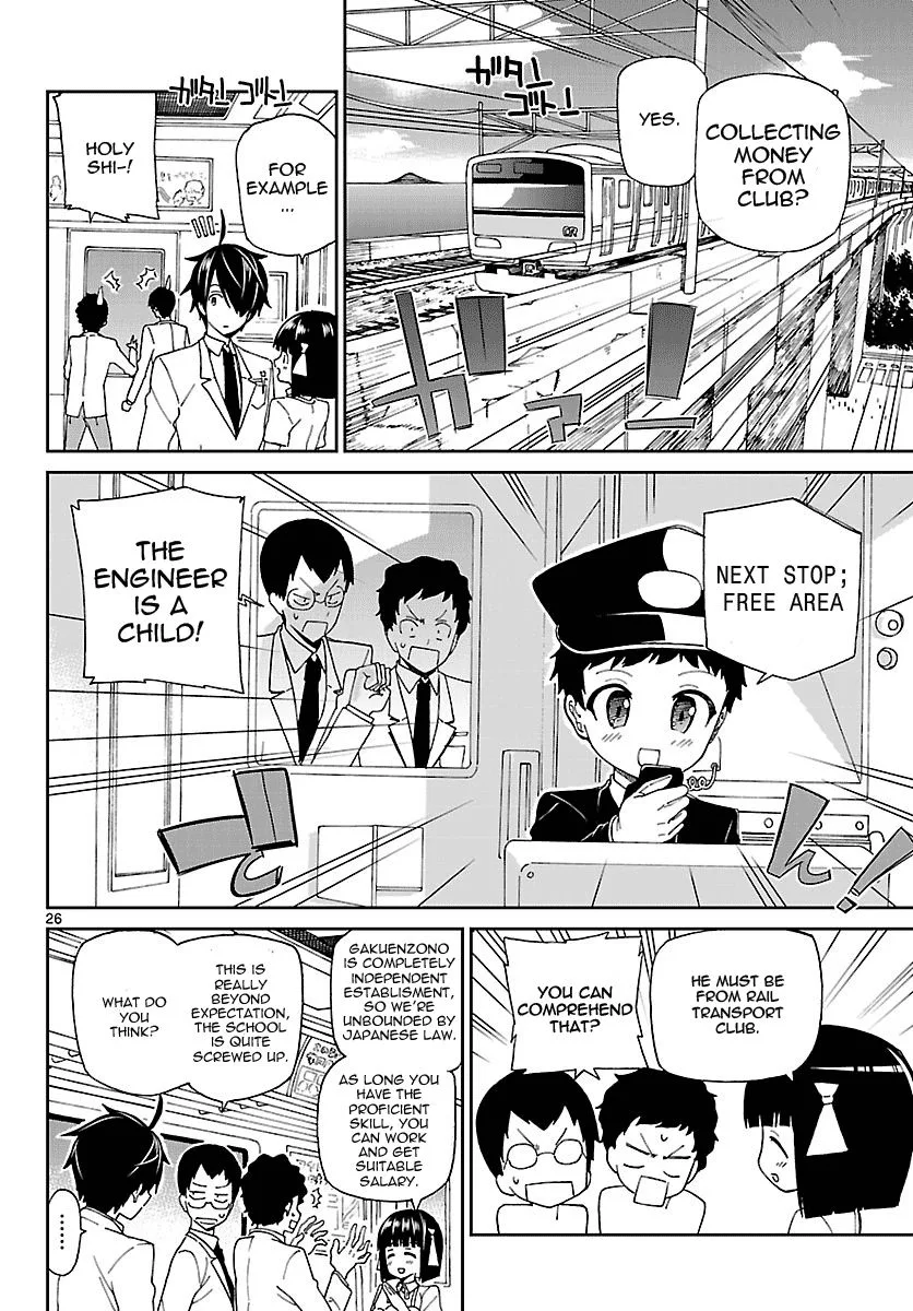 Ichiba Kurogane wa Kasegitai Chapter 1 page 25