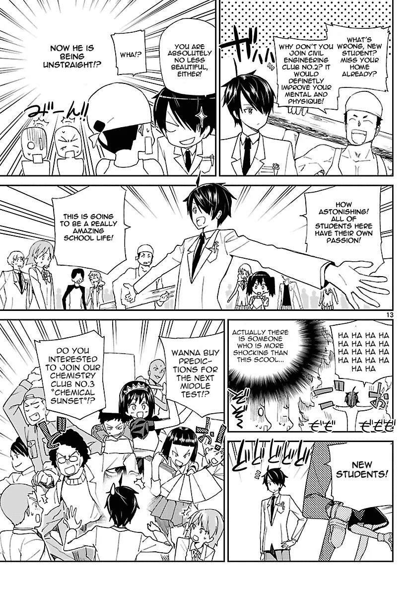 Ichiba Kurogane wa Kasegitai Chapter 1 page 12