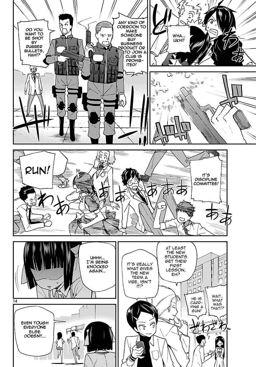 Ichiba Kurogane wa Kasegitai Chapter 1 page 13