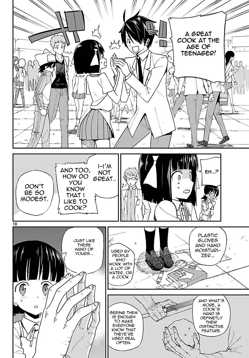 Ichiba Kurogane wa Kasegitai Chapter 1 page 17