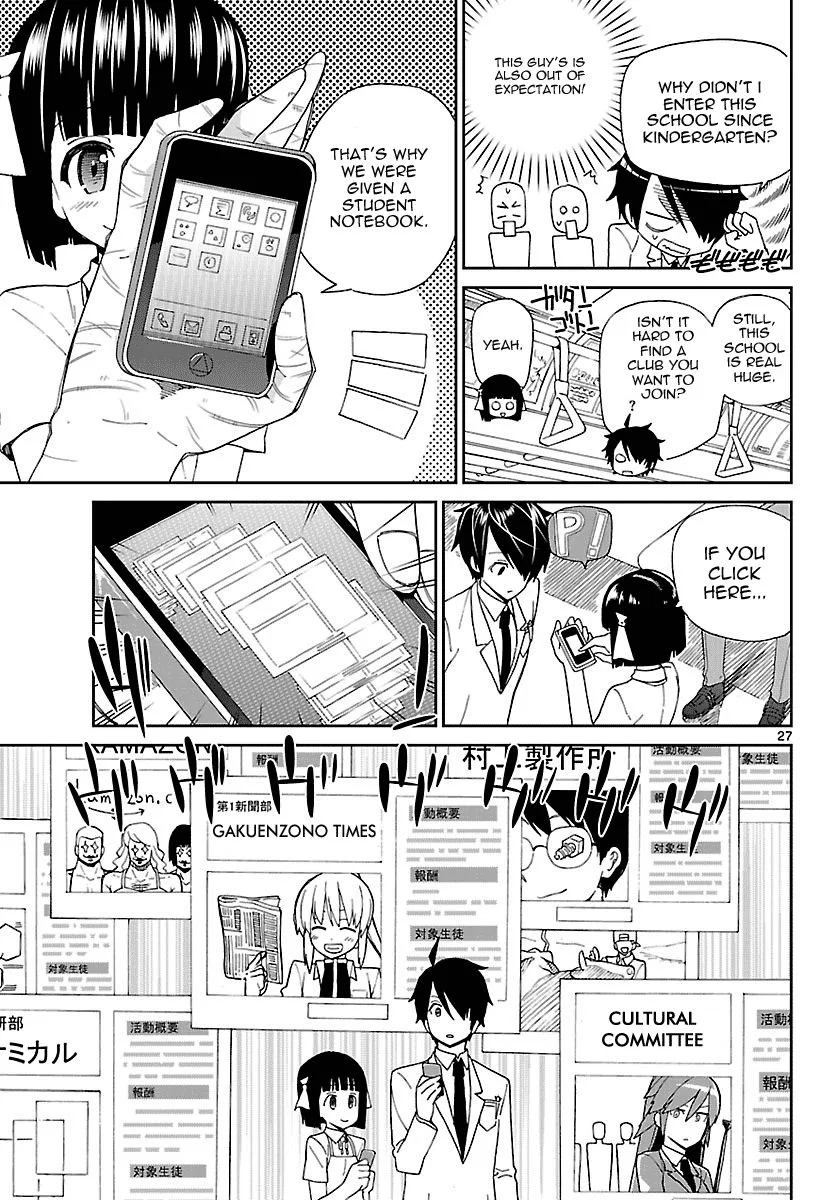 Ichiba Kurogane wa Kasegitai Chapter 1 page 26