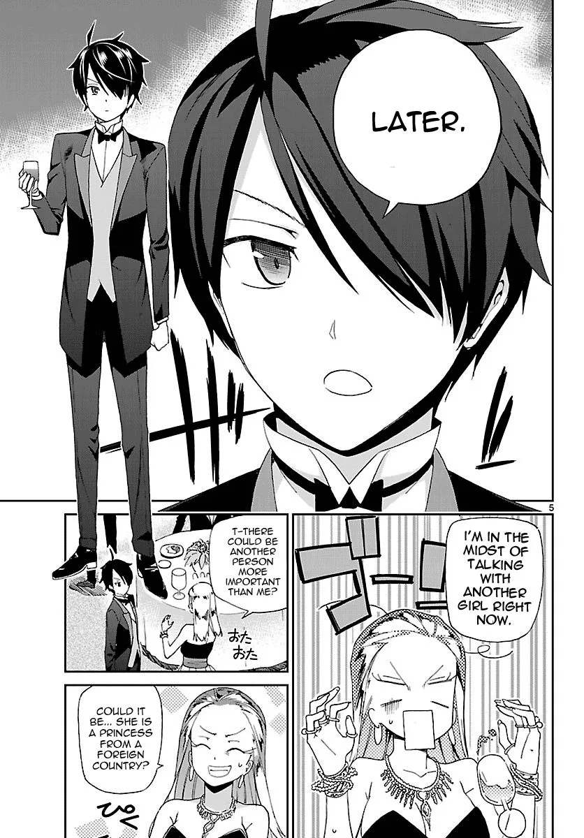 Ichiba Kurogane wa Kasegitai Chapter 1 page 5