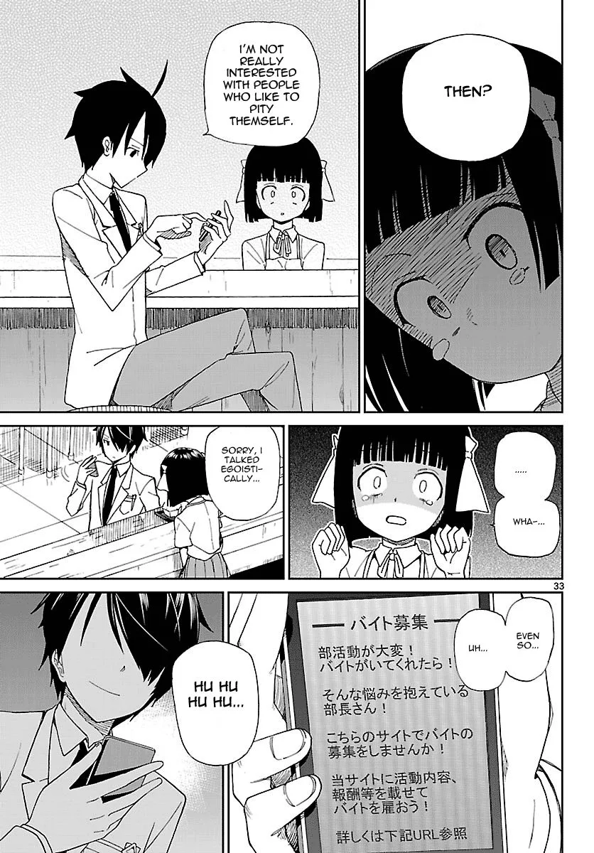 Ichiba Kurogane wa Kasegitai Chapter 1 page 32