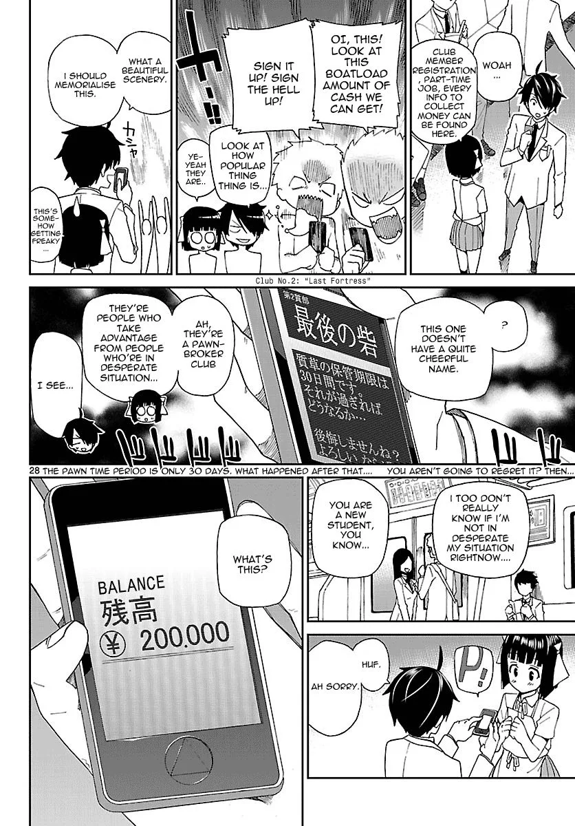 Ichiba Kurogane wa Kasegitai Chapter 1 page 27