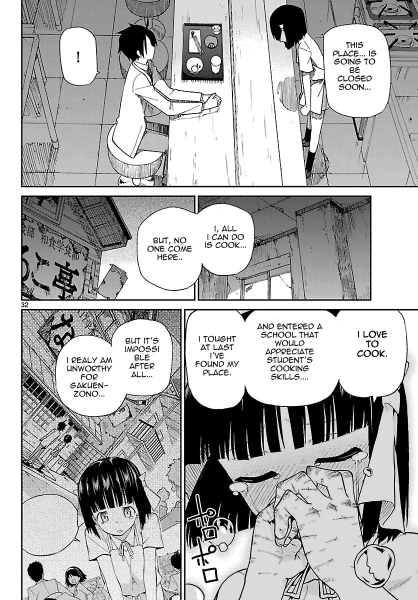 Ichiba Kurogane wa Kasegitai Chapter 1 page 31