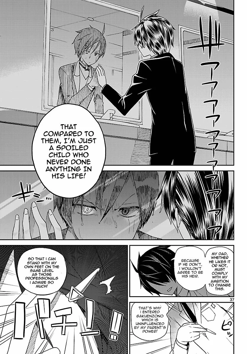 Ichiba Kurogane wa Kasegitai Chapter 1 page 36