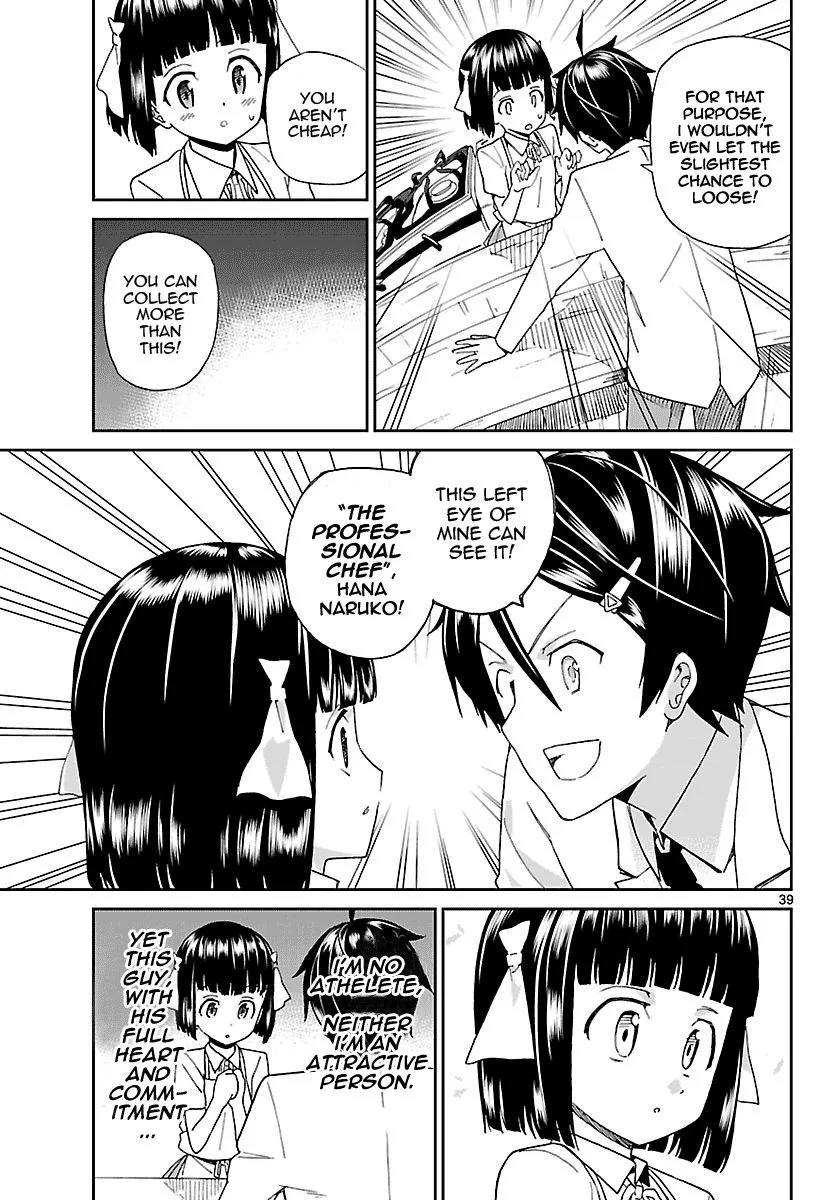 Ichiba Kurogane wa Kasegitai Chapter 1 page 38