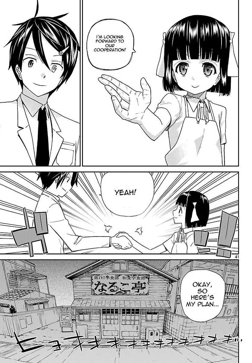 Ichiba Kurogane wa Kasegitai Chapter 1 page 40