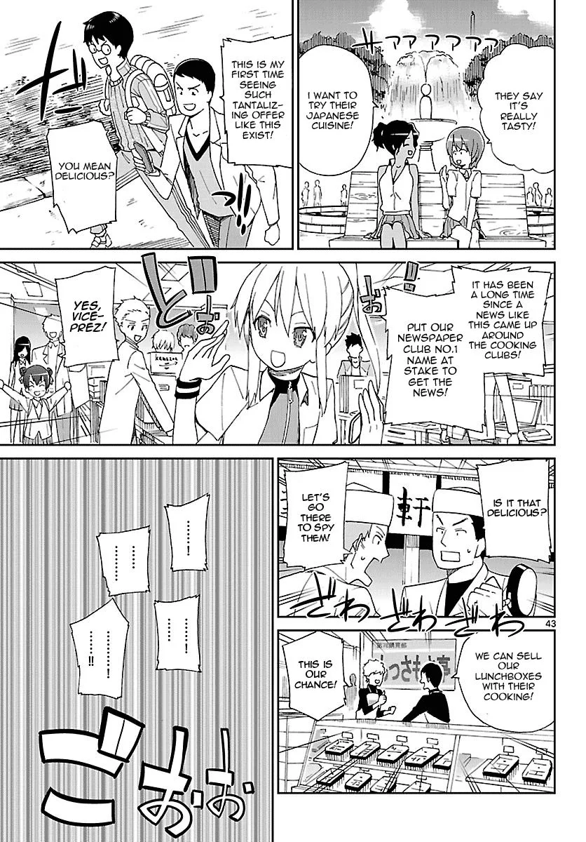 Ichiba Kurogane wa Kasegitai Chapter 1 page 42