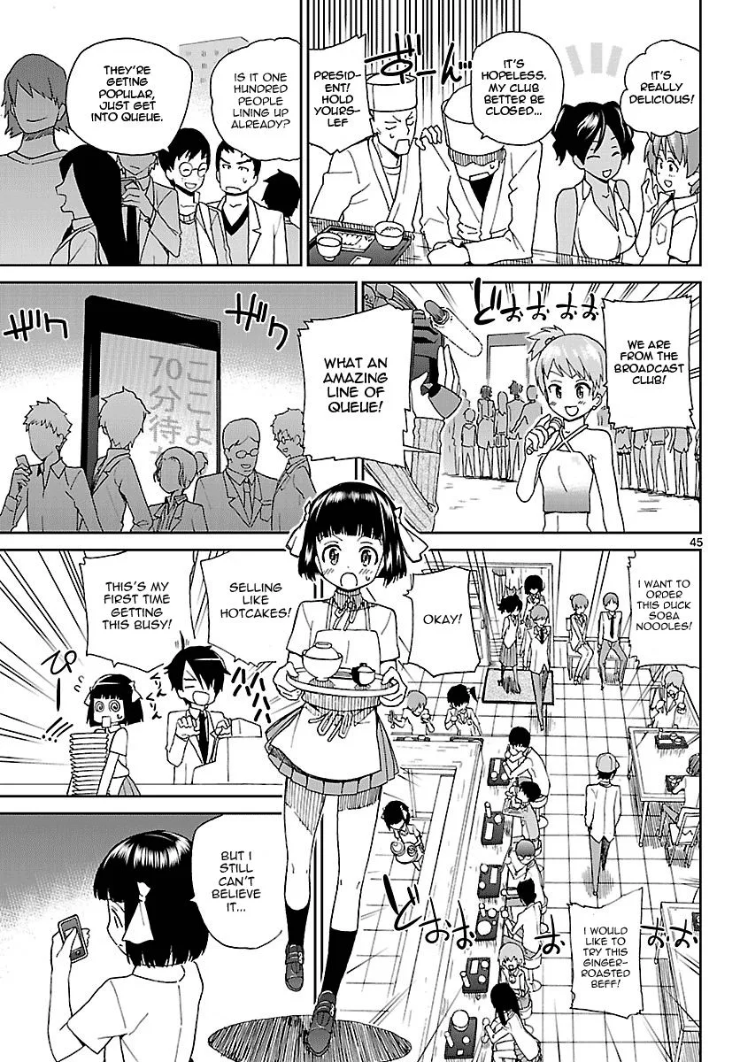 Ichiba Kurogane wa Kasegitai Chapter 1 page 44