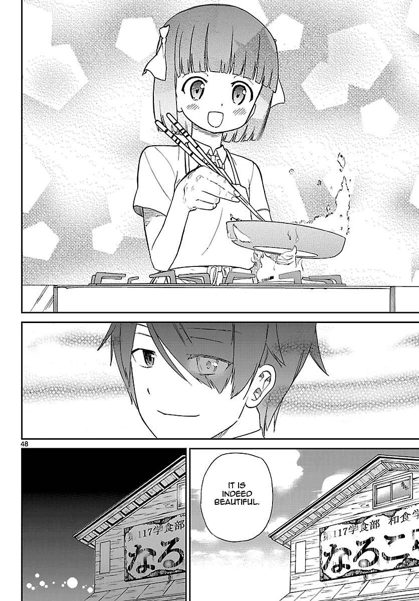 Ichiba Kurogane wa Kasegitai Chapter 1 page 47
