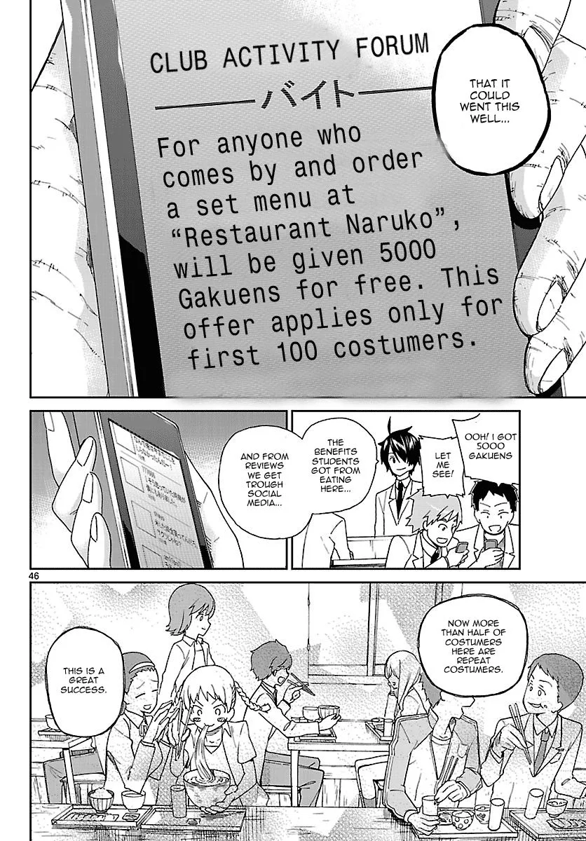 Ichiba Kurogane wa Kasegitai Chapter 1 page 45