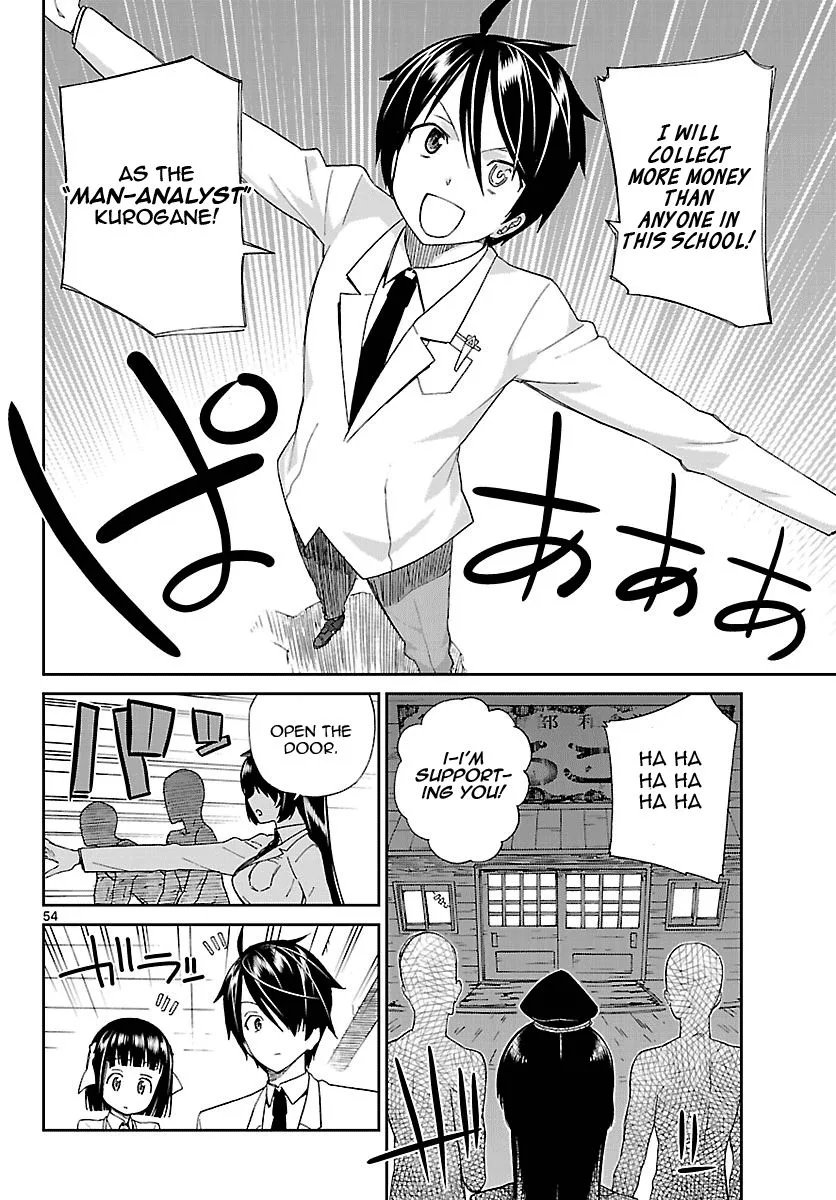 Ichiba Kurogane wa Kasegitai Chapter 1 page 53