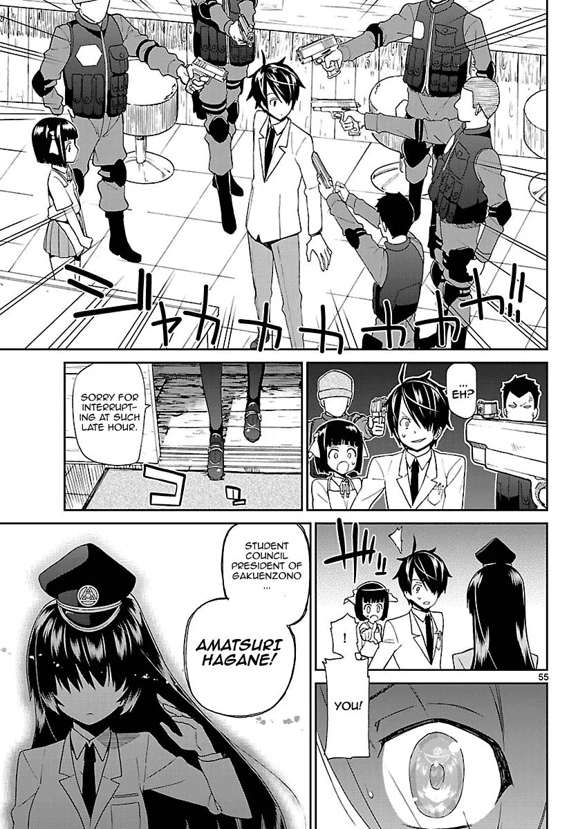 Ichiba Kurogane wa Kasegitai Chapter 1 page 54