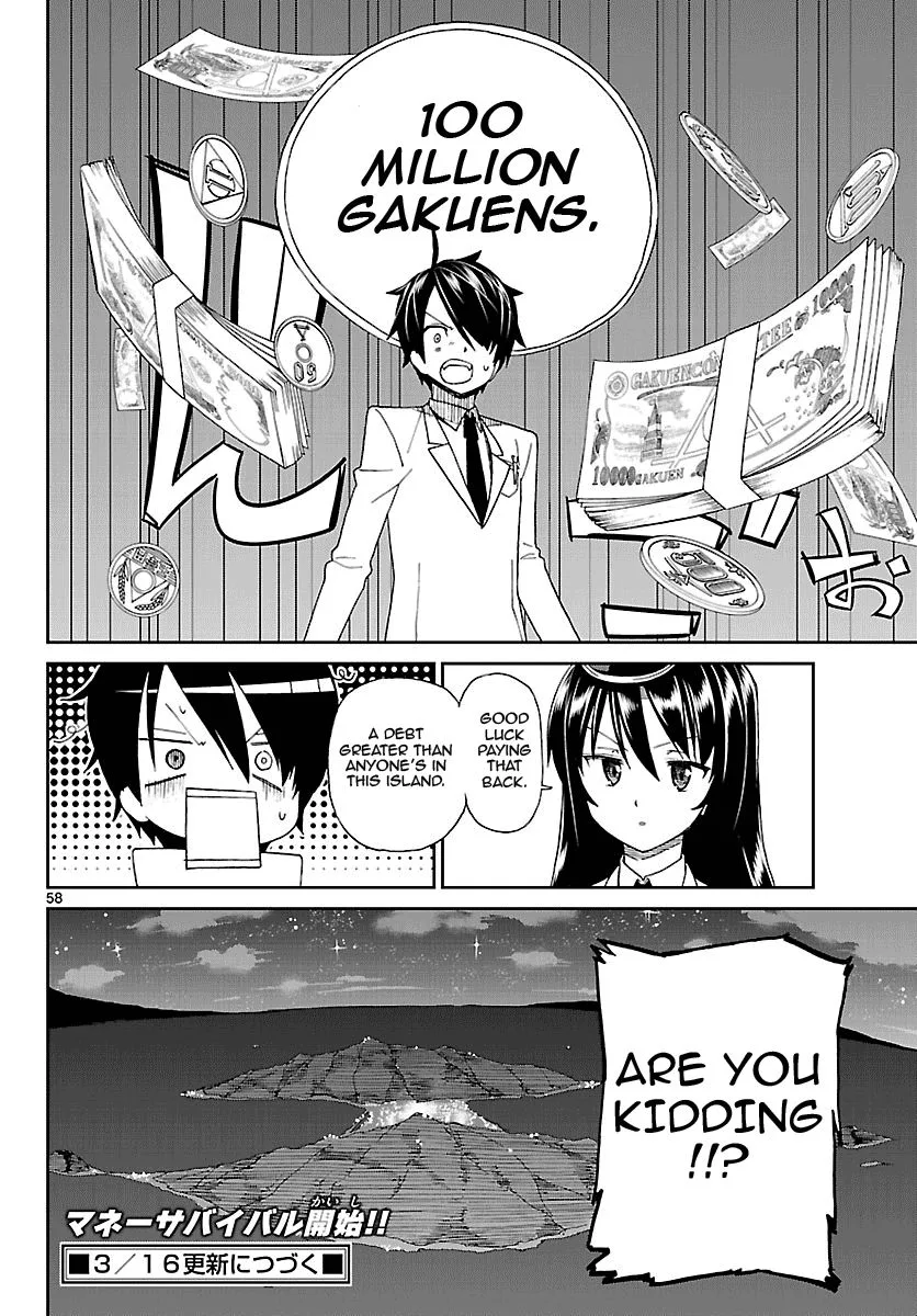 Ichiba Kurogane wa Kasegitai Chapter 1 page 57