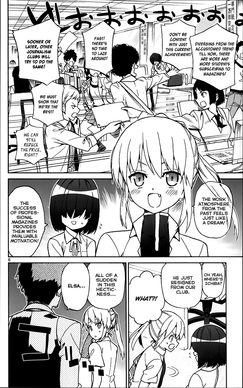 Ichiba Kurogane wa Kasegitai Chapter 10 page 6