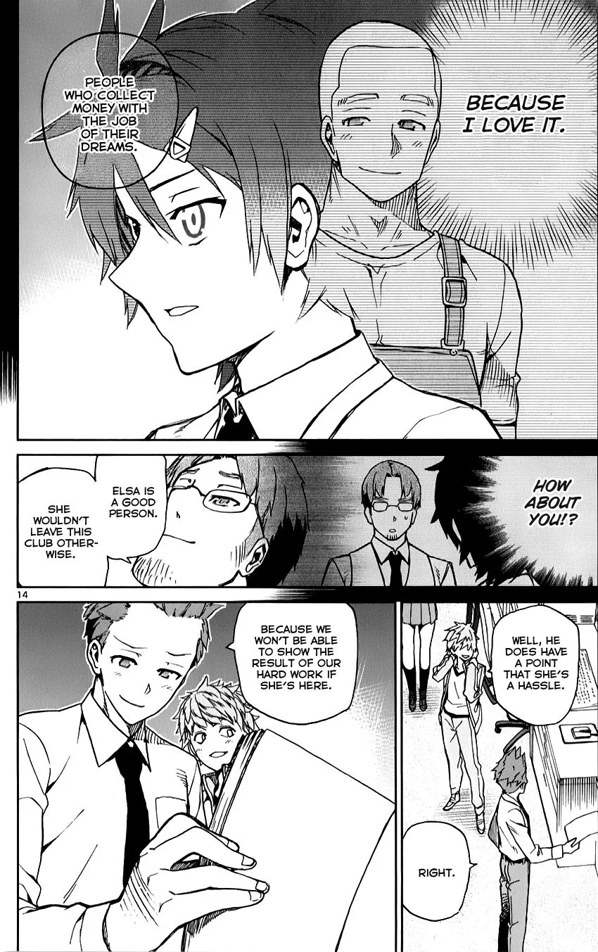 Ichiba Kurogane wa Kasegitai Chapter 10 page 14